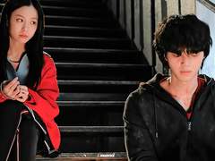 그린홈에서 학교로 1