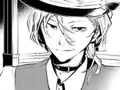 내 마피아 후견인 아저씨