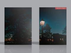 [대만태섭] 당신에 대하여 下