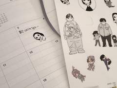 스티커 도안 무료배포