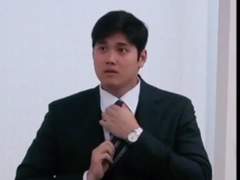 결혼은 처음이라 47