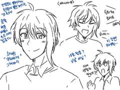 아이나나 로그 정리