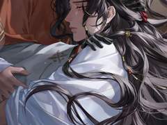 유변 지궁 연념 3화 번역