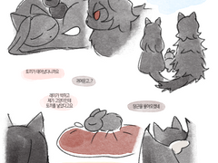 레이비치 썰 정리