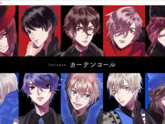 2023년 오토메 연말정산 시상식