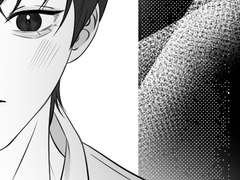 16. 나도……. 사랑해요.