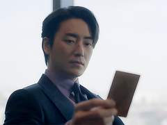 스톡홀름 증후군2