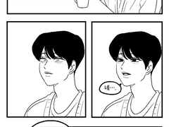 그냥 또 빻은취향 낙서 하나 해봤어요