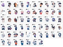 골든카무이 띠부씰 파일