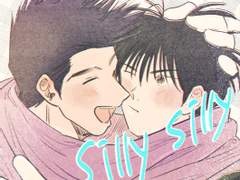 [silly silly 재록본 관련 공지]