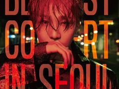 현대카드 Curated 90 BE’O 1st Concert in Seoul 성공이력