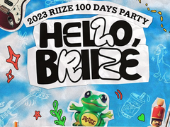 2023 RIIZE 100 DAYS PARTY ‘Hello，BRIIZE’ 성공이력