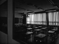 초방고등학교 해석