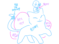 커미션 신청 양식