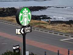 오늘도 미뤄질 뻔 한 것을 멈춰보기로 했습니다.