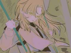 [허공웰트] 체념(2) : 체념(滯念)의