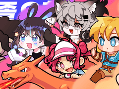 [12월서코 양일/F17,F18] 오합지졸 인포