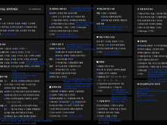 성준수 자원봉사자님을 모십니다...