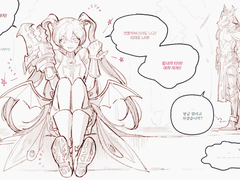 메이플 스핀 리퀘 로그①