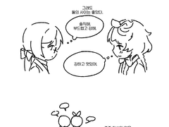 RRKK 성사 후기 2