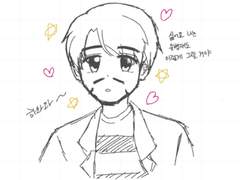 231007~ 낙서 백업