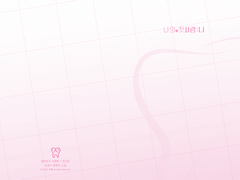 [태웅대만] <나의 첫사랑:니> 웹 발행