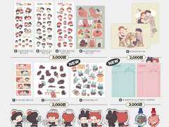 호백온 L1 인포+ 실물 사진 모음