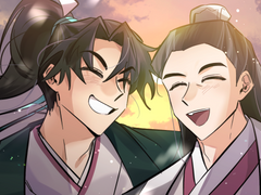 [화산귀환] 멀리