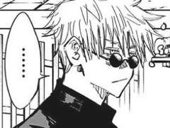 ~환생한 드림주와 주술고전1~