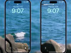 [무료 배경화면] 바다라는 축복 SET