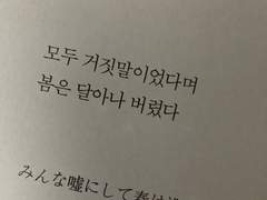 Selvin Draven(셀빈 드레이븐) / XY / Slytherin / 순혈