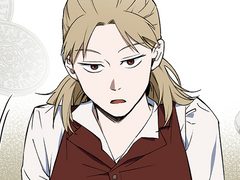 1화. 포춘가의 저주(1)