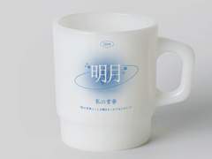 밀크글라스 디자인