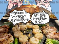 민원 예절포카 도안