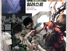 포트폴리오 통합문서