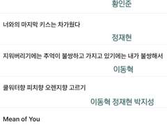 골라골라 고르면 써 옴ㅋㅋ