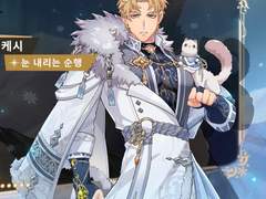 오래 기다렸습니다!! 제대로 모시겠습니다!!