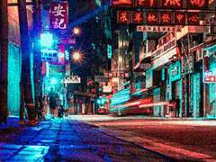 [지무영인] 길을 잃다