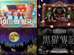 황혼선서 세션카드 배포2