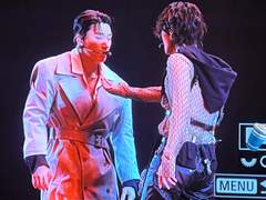 [낫섷] 내가 사랑한 뱀파이어4