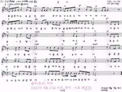 [사호 평온자의 자작 악보][단선]봄비(동요)