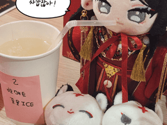 ❤️사지마2 후기❤️