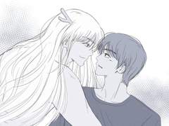 용과 사는 이야기 白龍夢 (상)