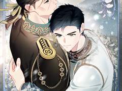 철대만 그림백업8 3차 연성