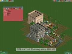[RCT2]Butterfly Road (카 라이드 - 나비 축전차) ※확장팩 필요