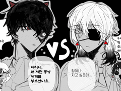 악마 세계관 +추가 중