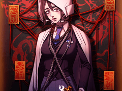 가비지타임 드림썰 / 용신 1