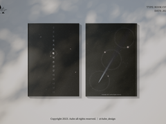 [표지 커미션] 감은눈앞으로빛이쏜살같이지나간다