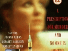 T310) 로빈 쿡의 종합병원 (Mortal Fear, 1994)