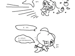 [제1회 복유 공모전 참가작] 복유레슬링